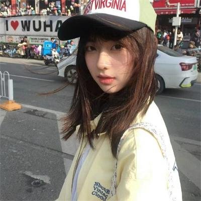 稍后见,汉娜!